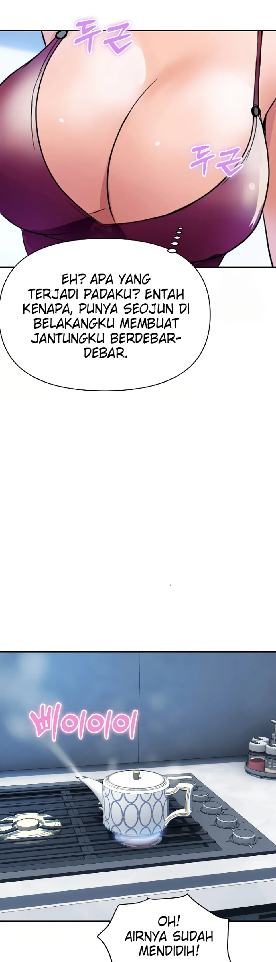 image-komik-royal-family-shrinell-chapter-28-14/50