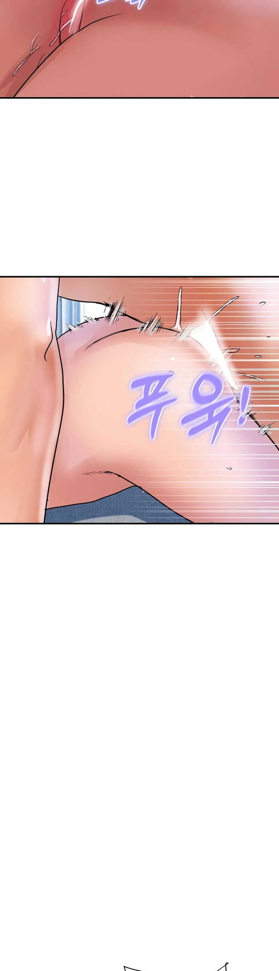 image-komik-royal-family-shrinell-chapter-29-29/50