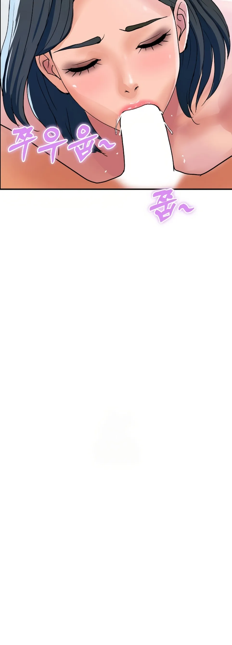 image-komik-royal-family-shrinell-chapter-30-54/63