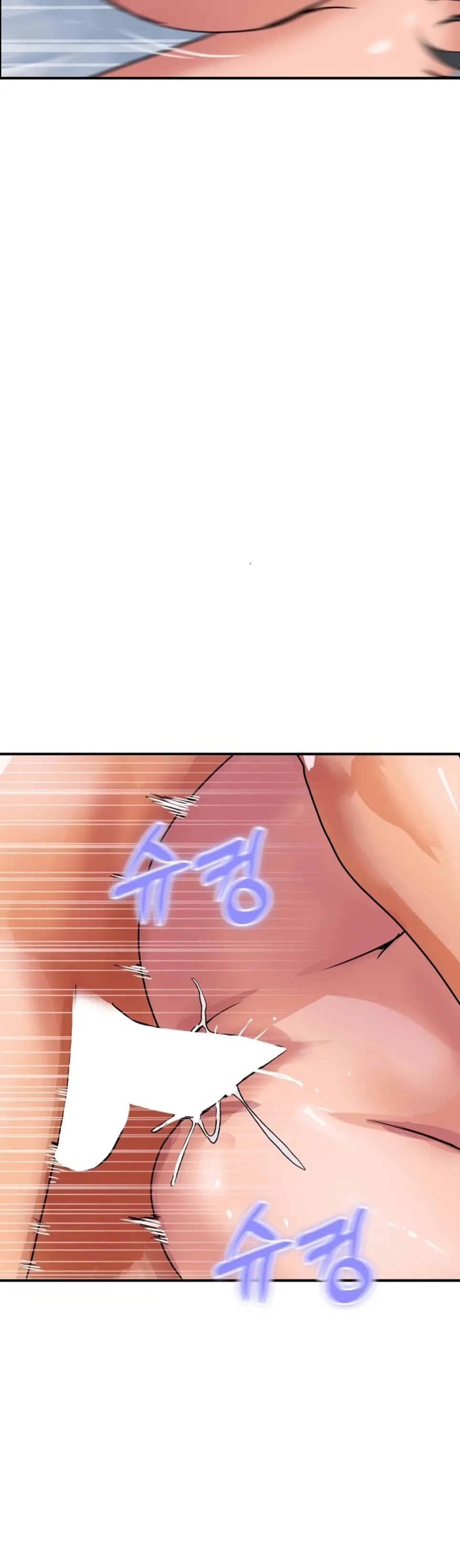 image-komik-royal-family-shrinell-chapter-31-3/51