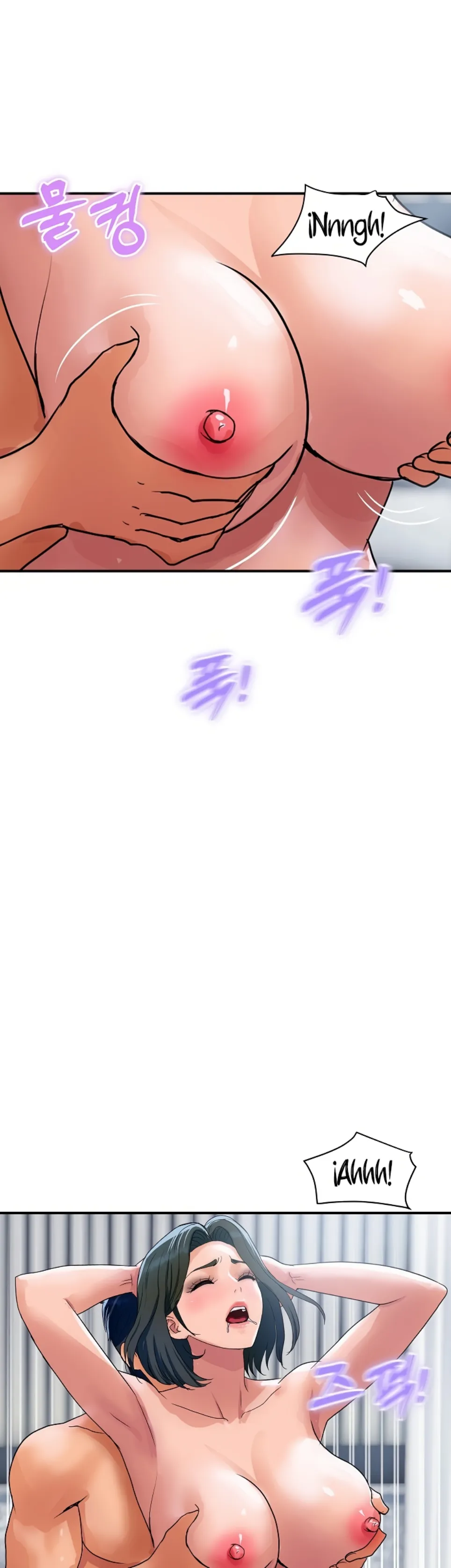 image-komik-royal-family-shrinell-chapter-31-8/51