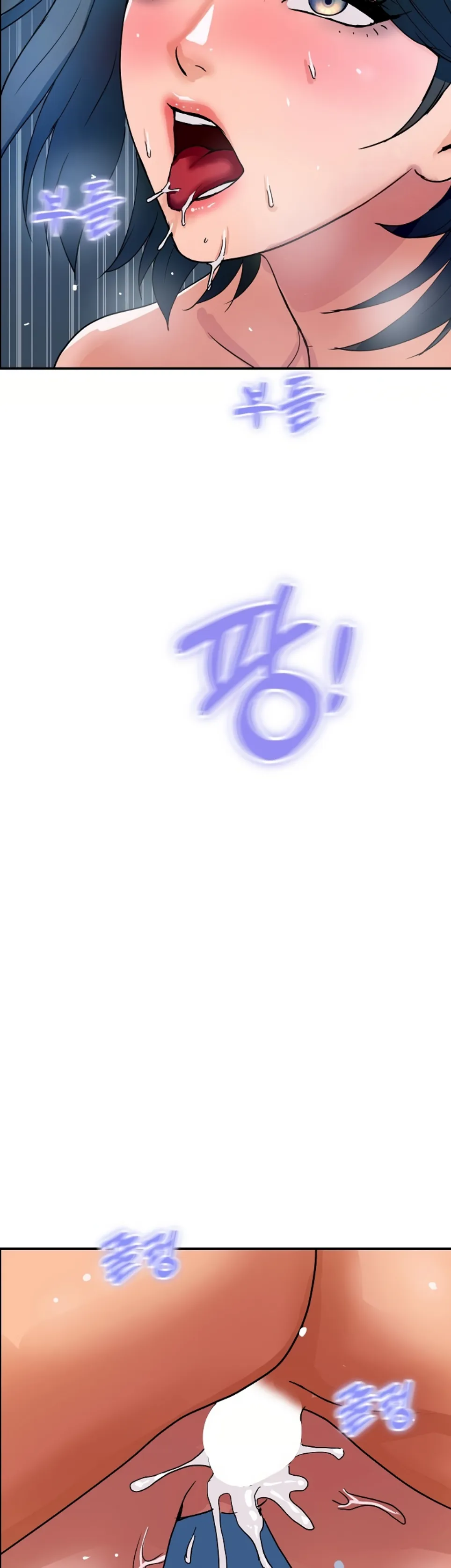 image-komik-royal-family-shrinell-chapter-31-19/51