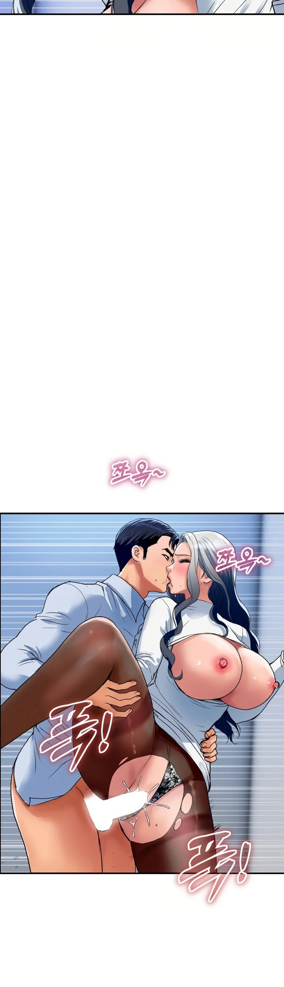 image-komik-royal-family-shrinell-chapter-32-17/45