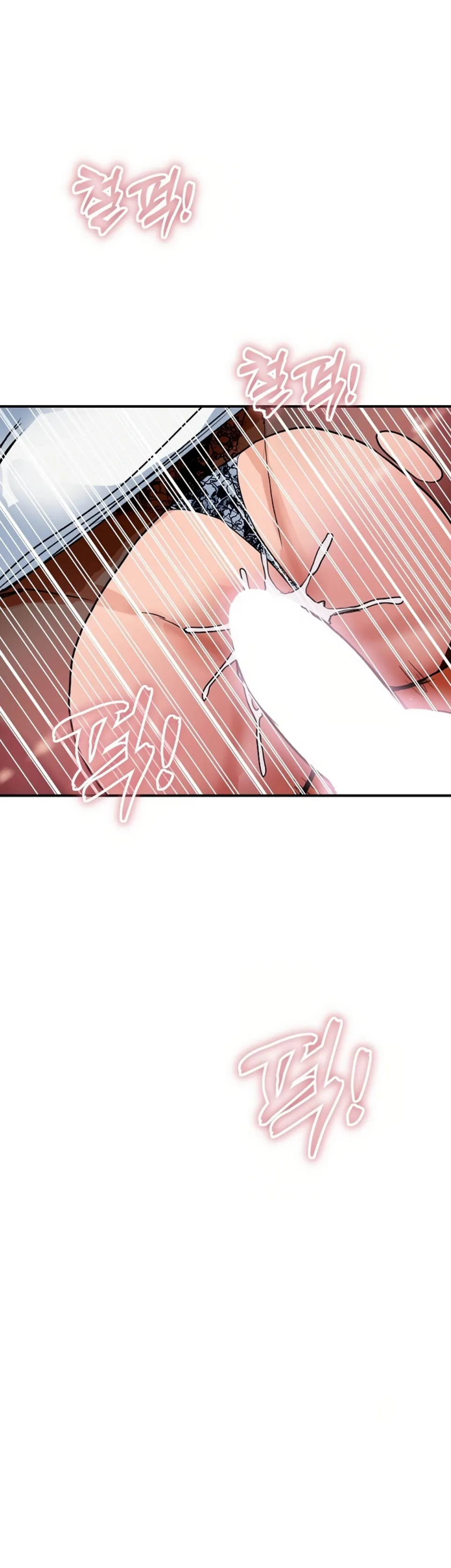 image-komik-royal-family-shrinell-chapter-32-31/45