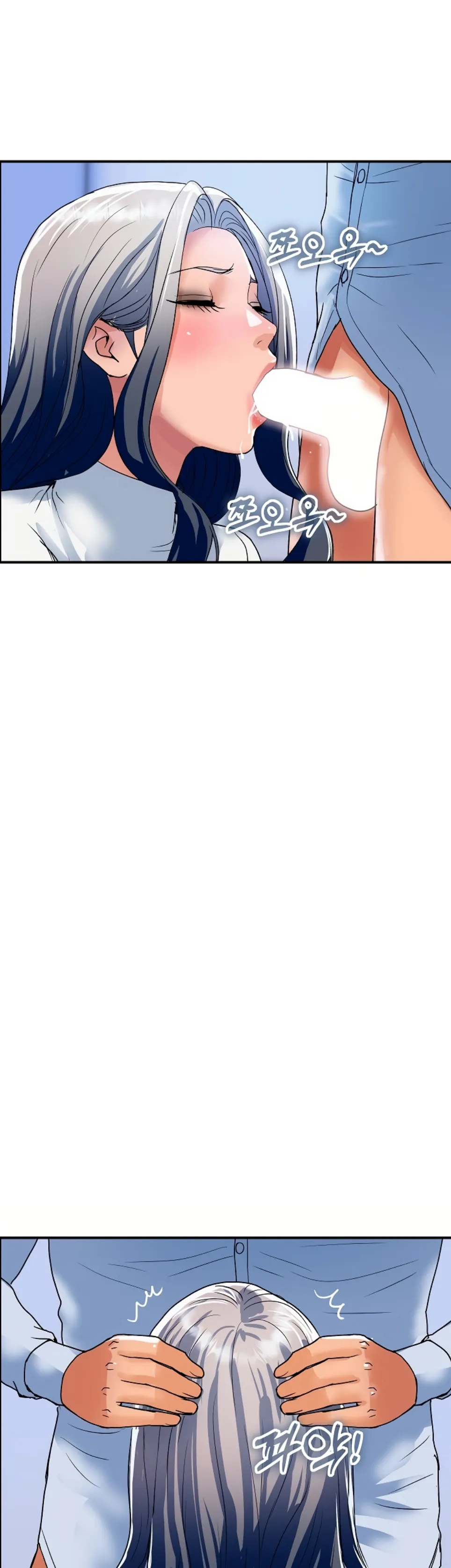 image-komik-royal-family-shrinell-chapter-32-36/45