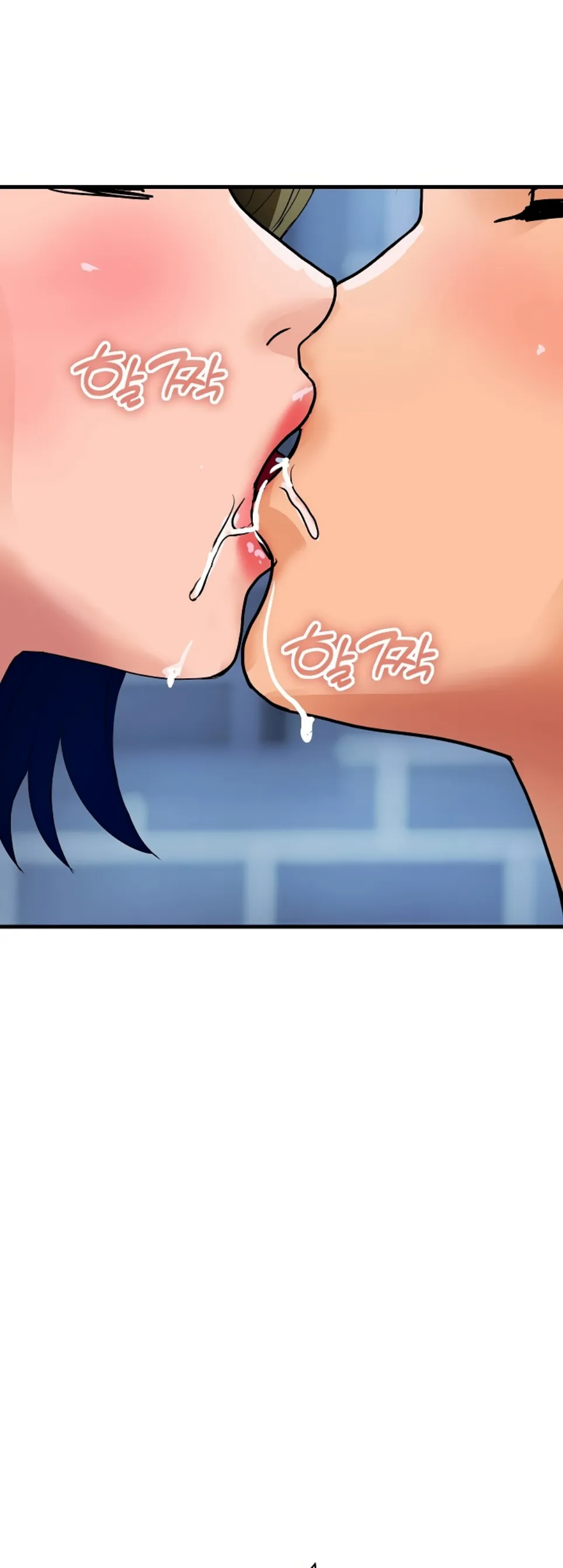 image-komik-royal-family-shrinell-chapter-34-20/56