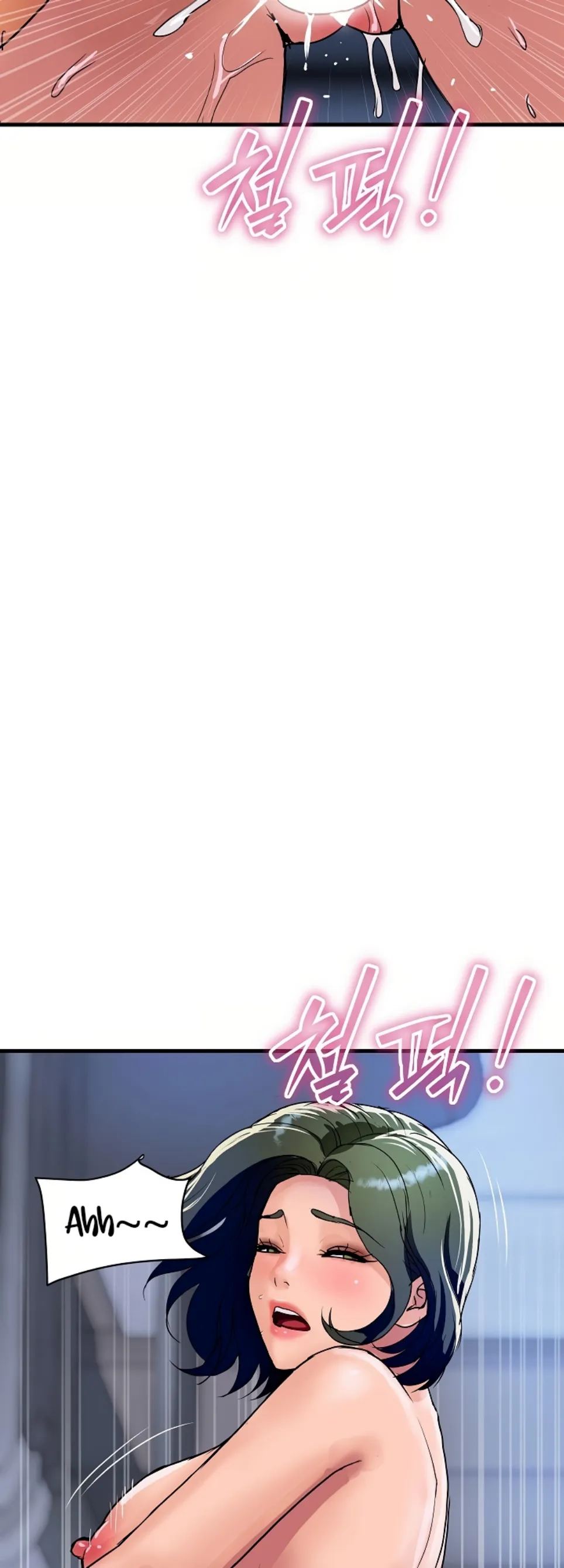 image-komik-royal-family-shrinell-chapter-34-53/56