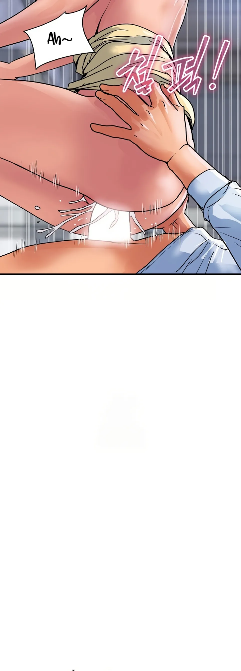 image-komik-royal-family-shrinell-chapter-34-54/56