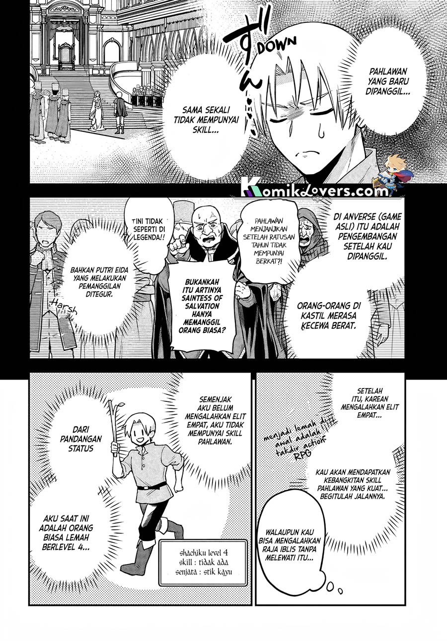 image-komik-rta-sousha-wa-game-sekai-kara-kaerenai-chapter-5-17/35