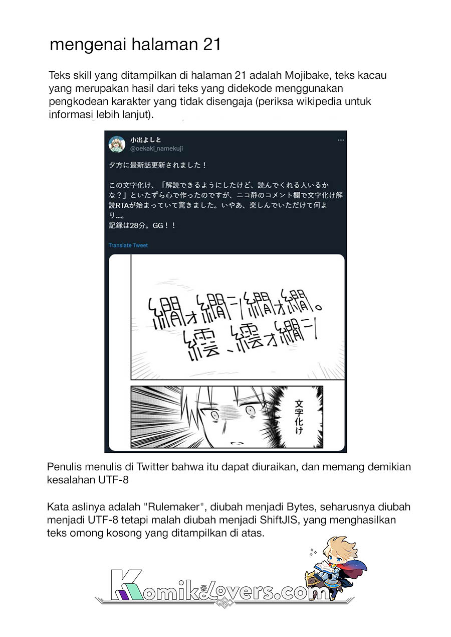 image-komik-rta-sousha-wa-game-sekai-kara-kaerenai-chapter-5-32/35