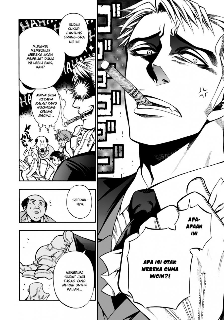 image-komik-rudolf-turkey-chapter-2-6/42