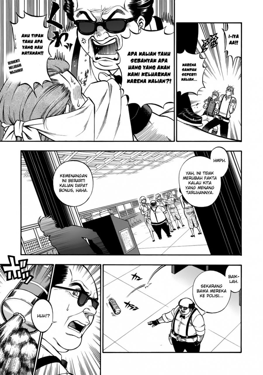 image-komik-rudolf-turkey-chapter-2-18/42