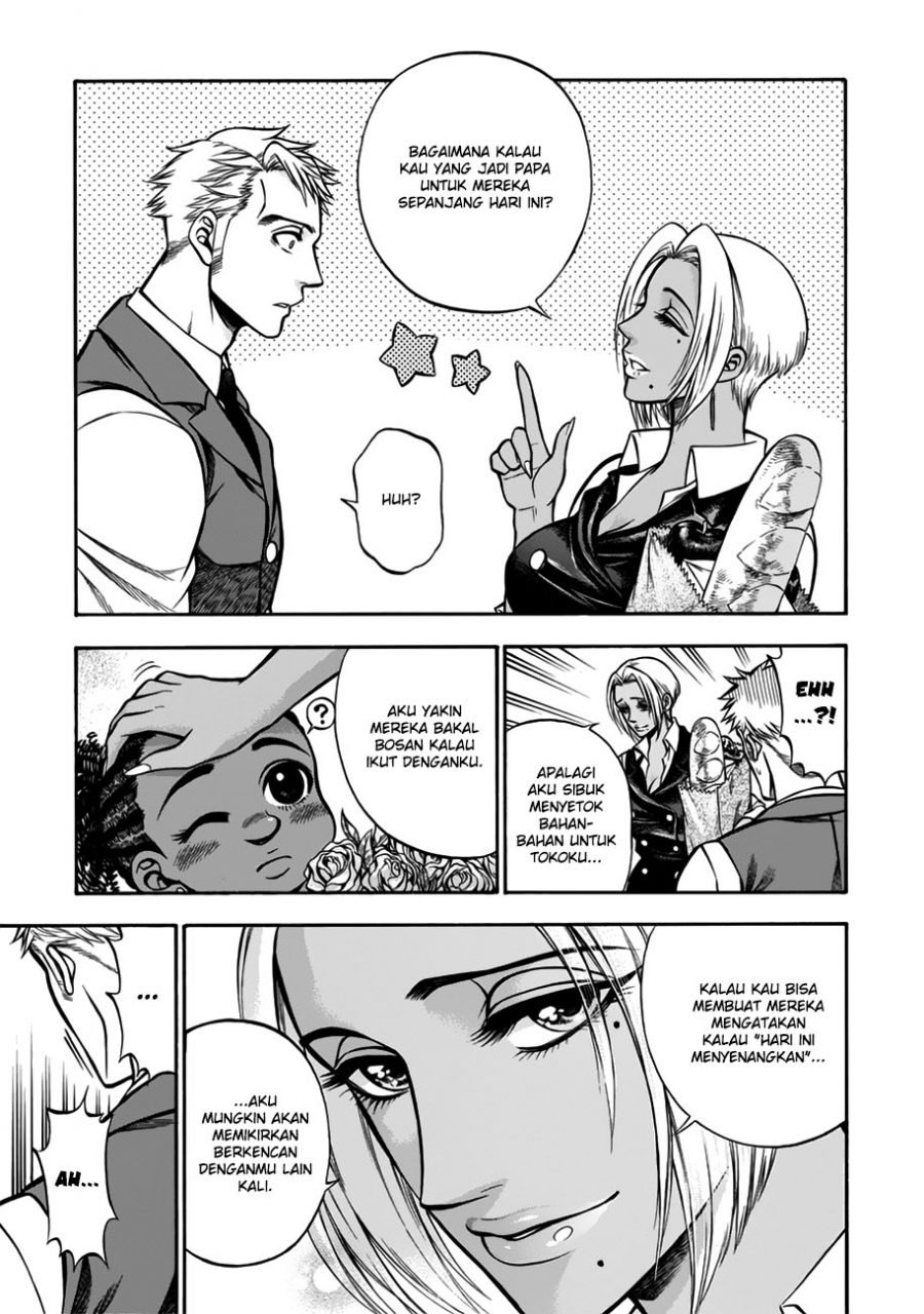 image-komik-rudolf-turkey-chapter-3-12/46