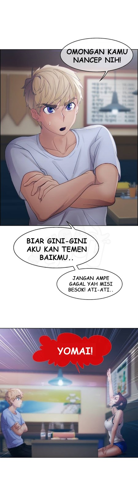 image-komik-rumah-wanita-chapter-16-3/41