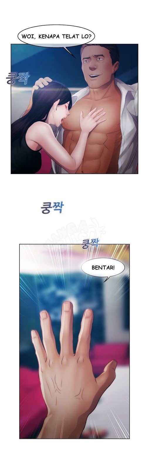 image-komik-rumah-wanita-chapter-17-16/42