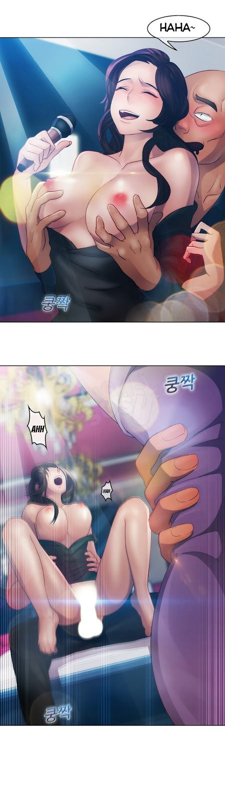 image-komik-rumah-wanita-chapter-17-27/42