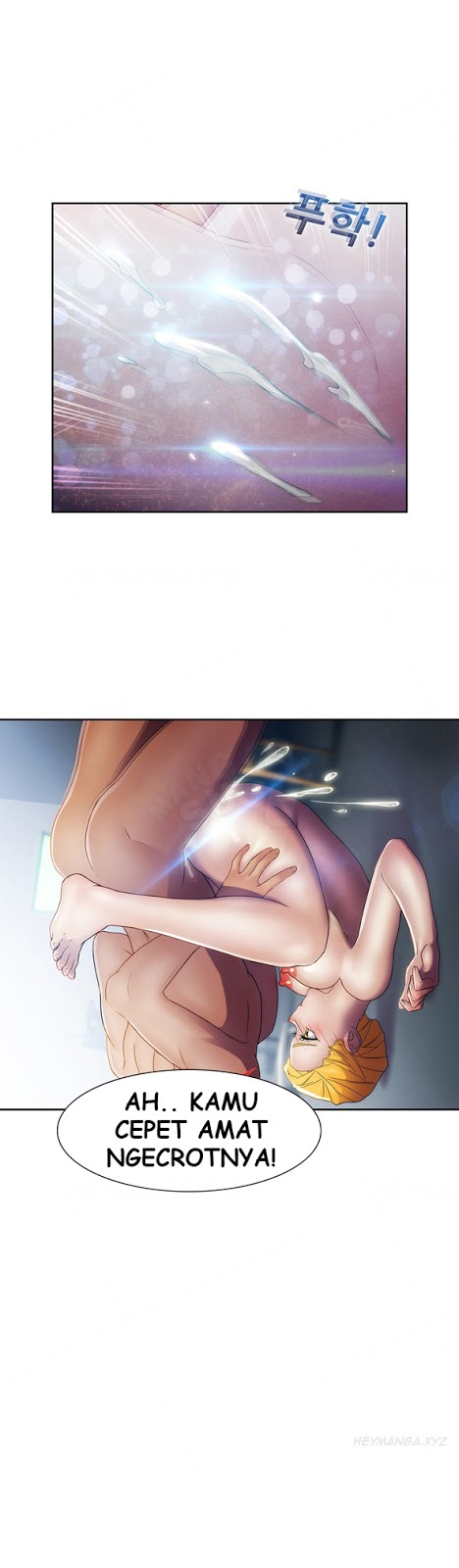 image-komik-rumah-wanita-chapter-22-11/27
