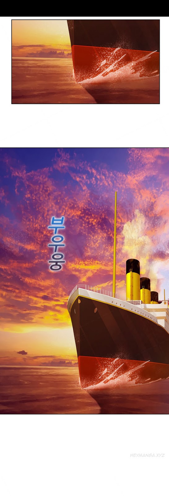 image-komik-rumah-wanita-chapter-33-29/34