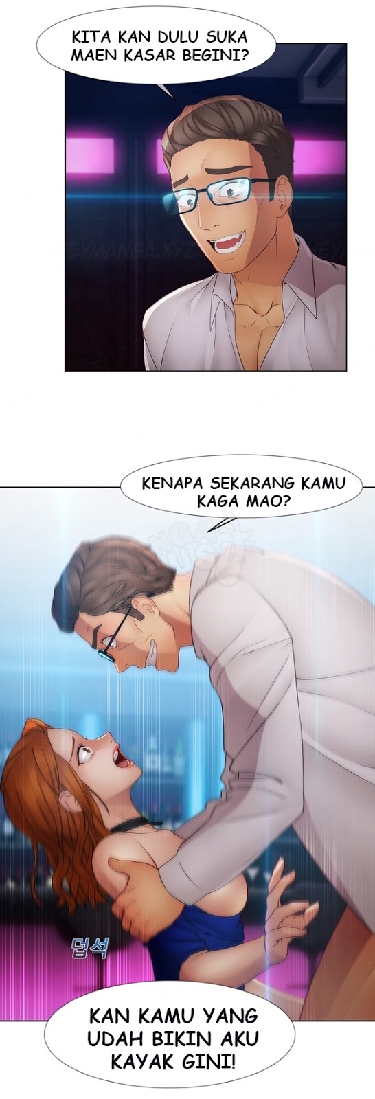 image-komik-rumah-wanita-chapter-37-2/29