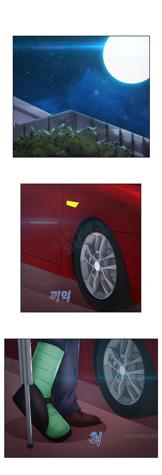 image-komik-rumah-wanita-chapter-37-23/29