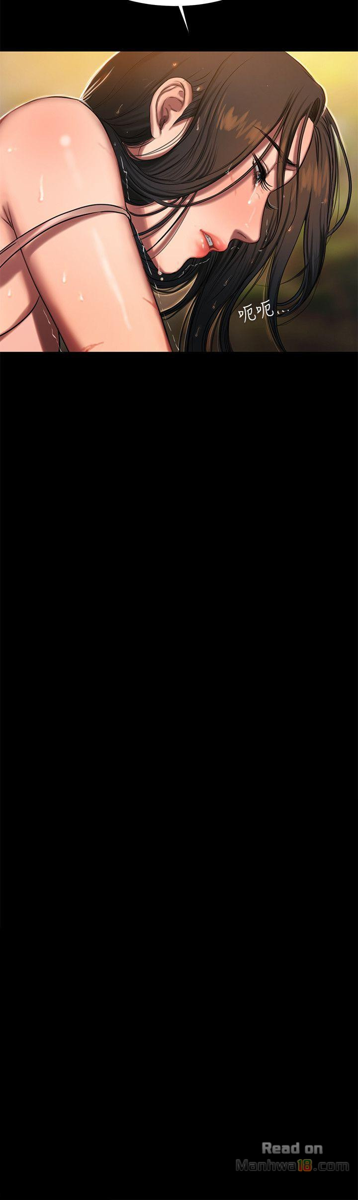 image-komik-run-away-chapter-12-4/33