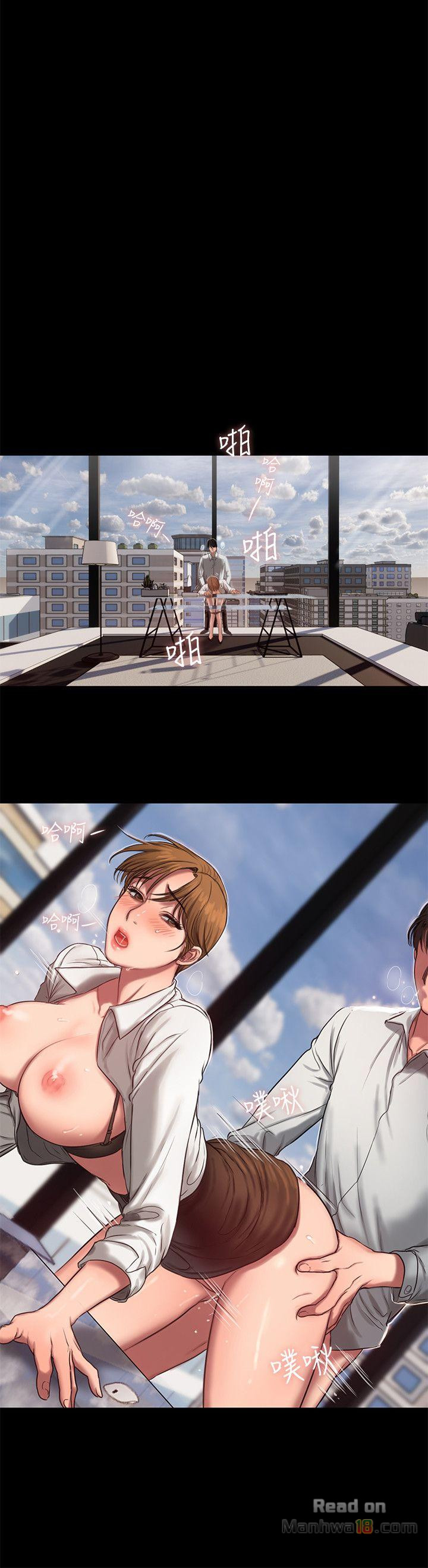 image-komik-run-away-chapter-12-16/33