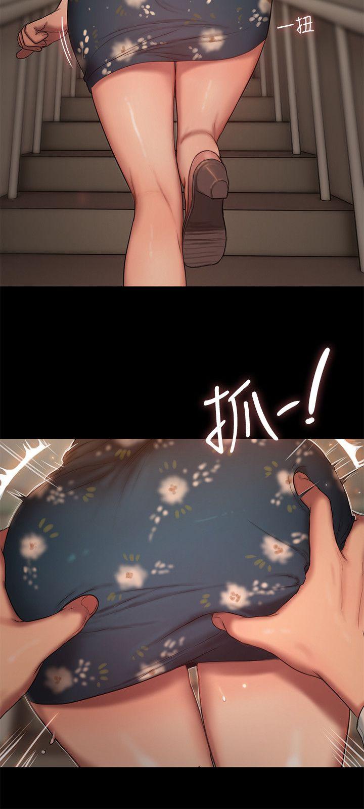 image-komik-run-away-chapter-13-24/32