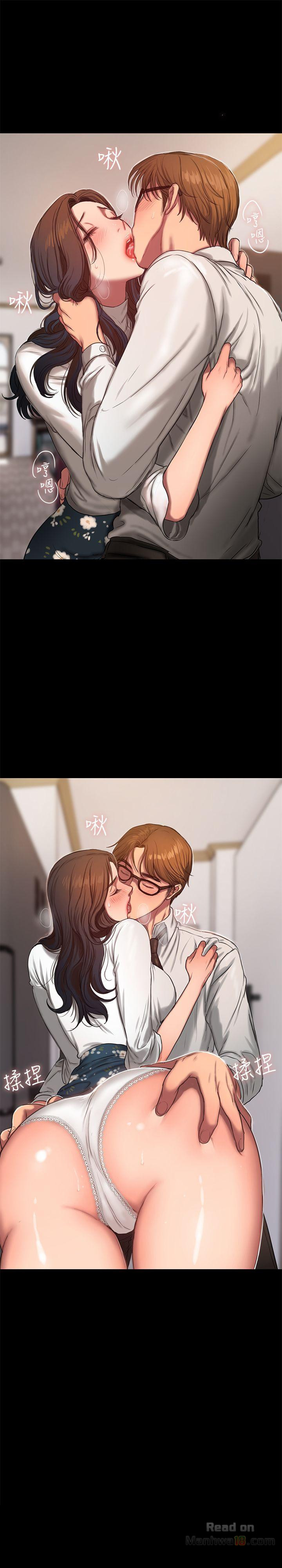 image-komik-run-away-chapter-14-2/30