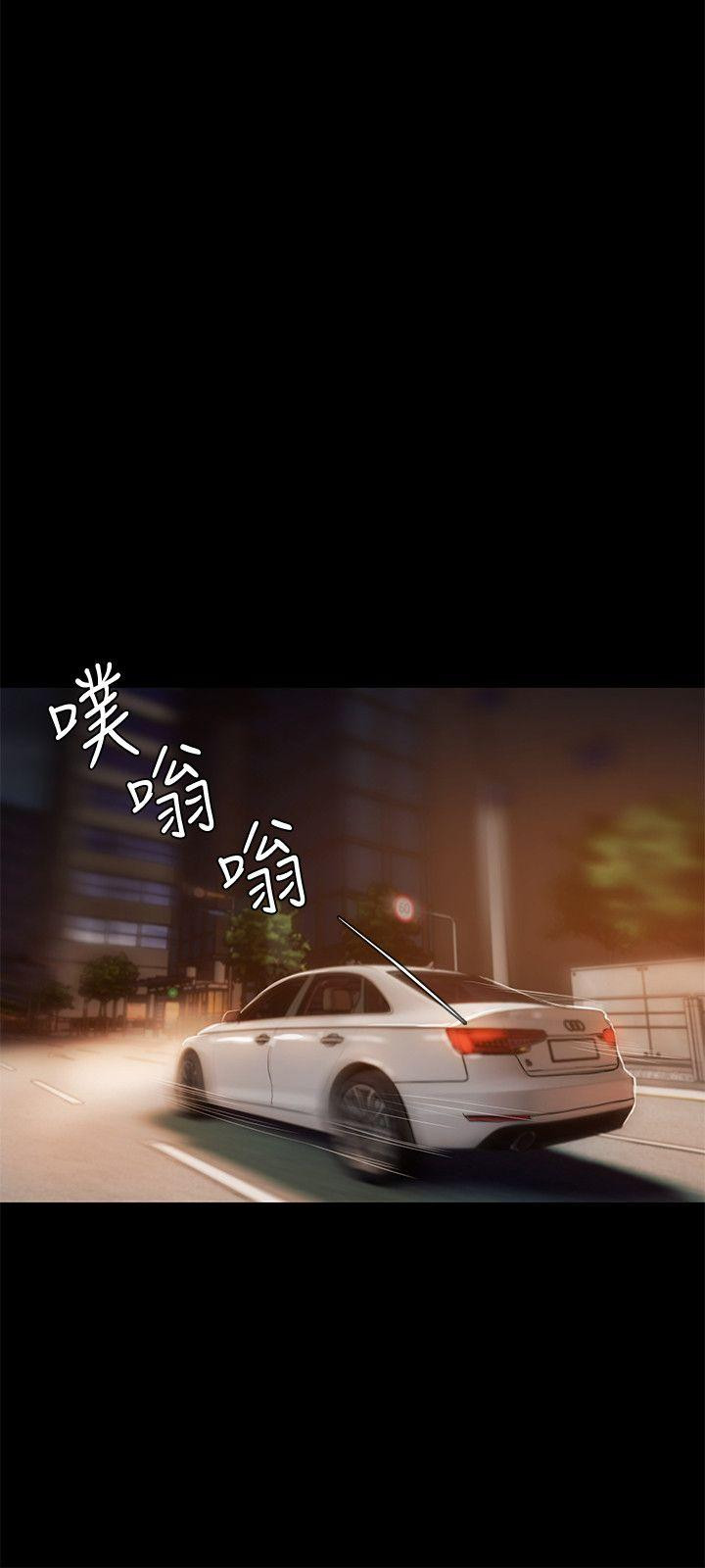 image-komik-run-away-chapter-16-15/33