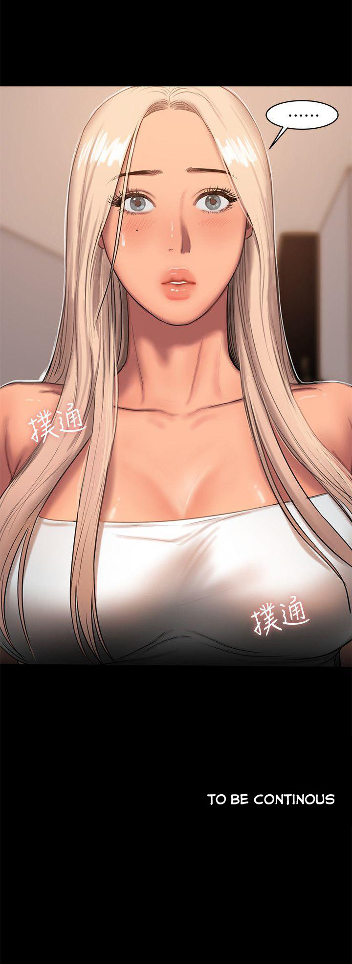 image-komik-run-away-chapter-16-31/33