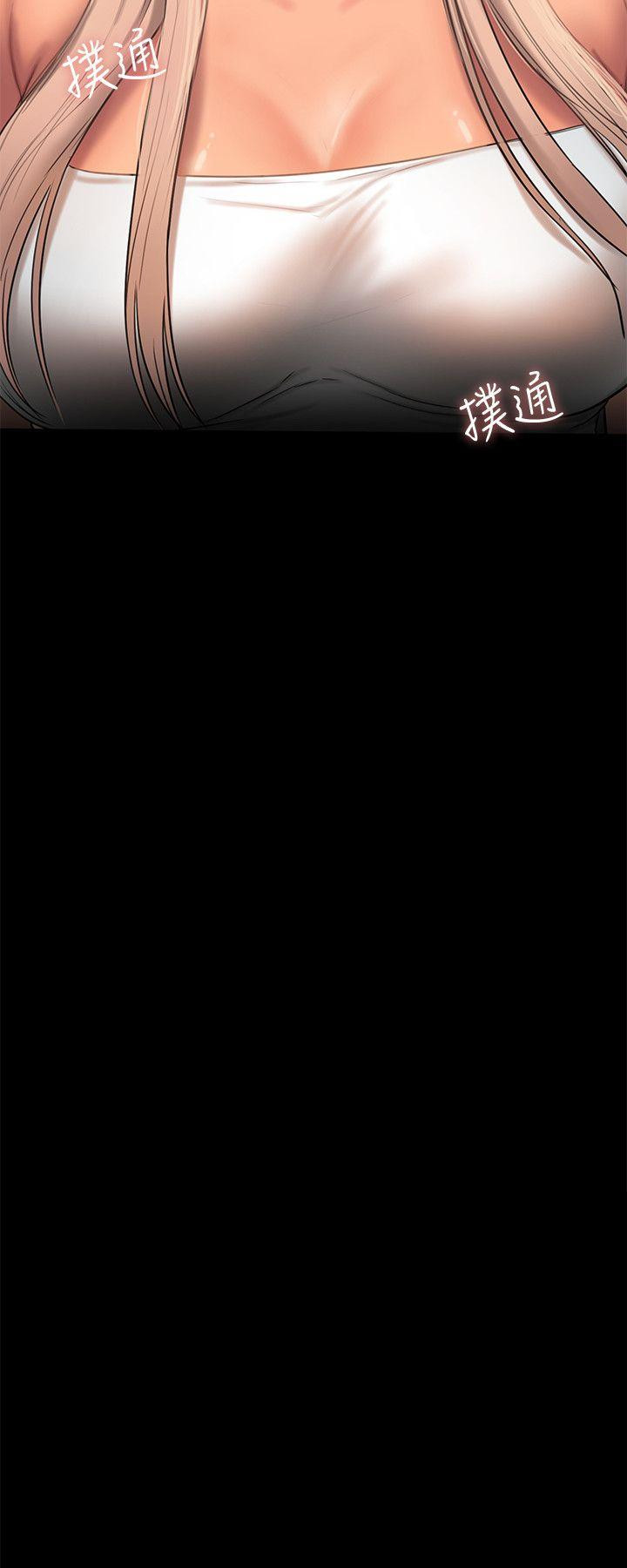 image-komik-run-away-chapter-17-3/29