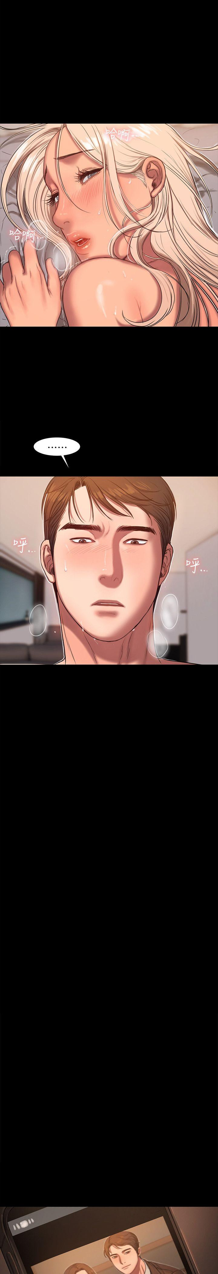 image-komik-run-away-chapter-17-23/29