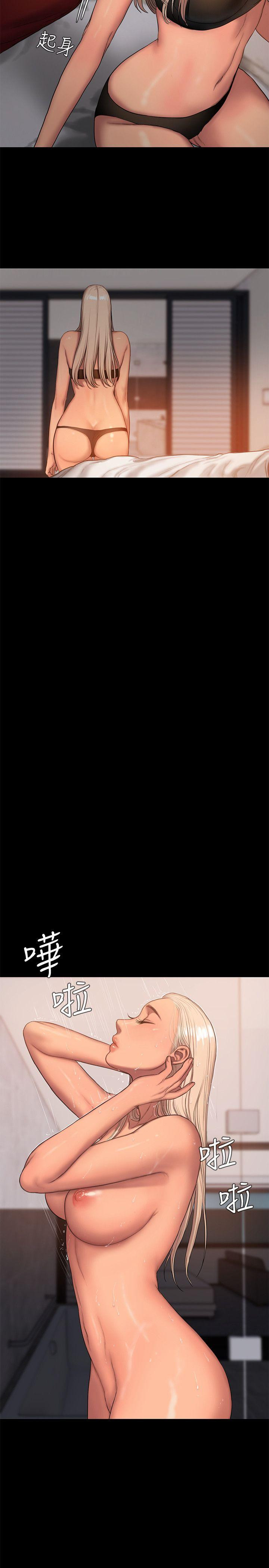 image-komik-run-away-chapter-18-5/33