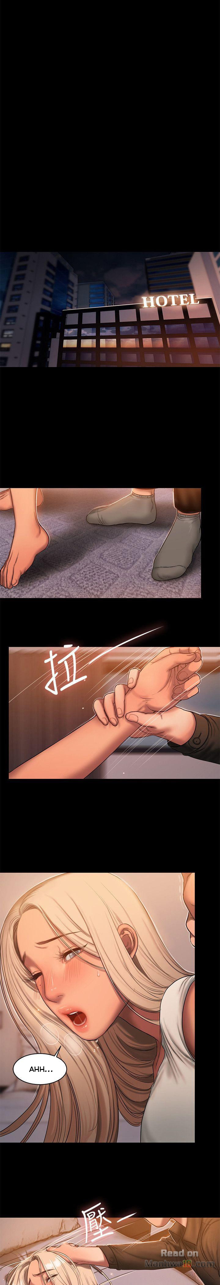 image-komik-run-away-chapter-20-23/34