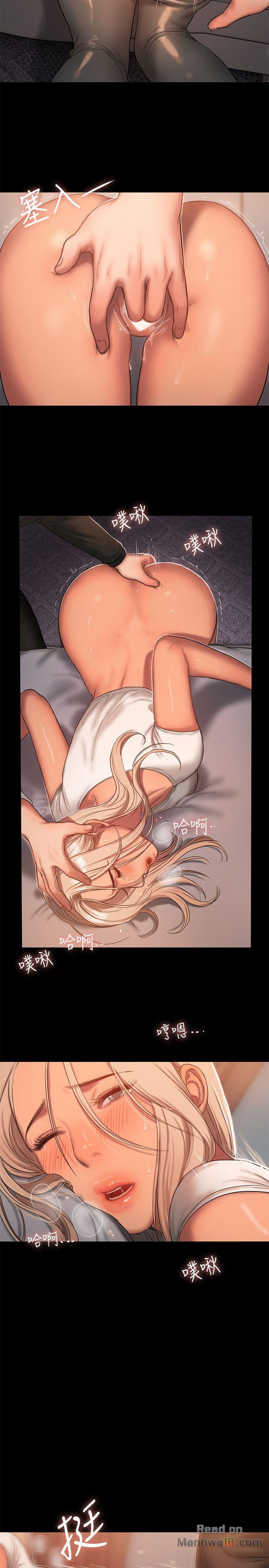 image-komik-run-away-chapter-20-26/34