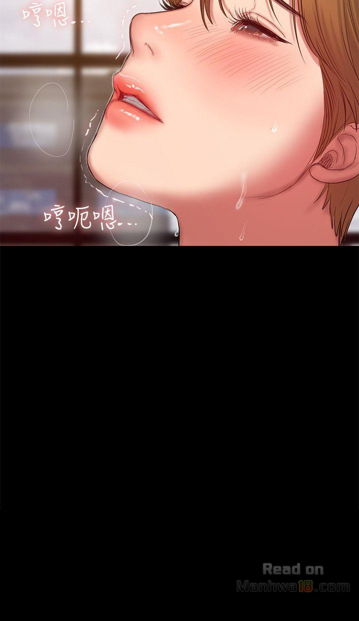 image-komik-run-away-chapter-31-3/32