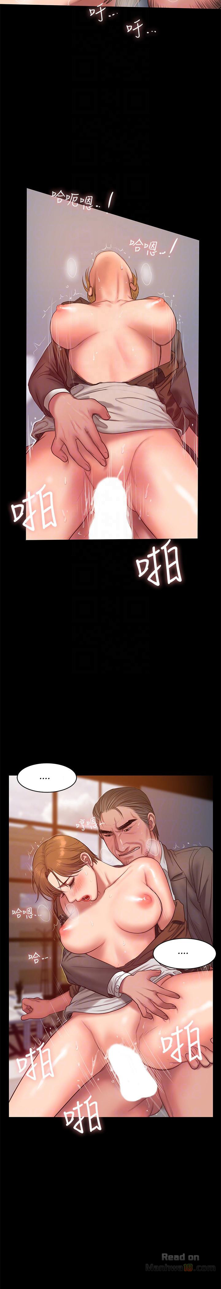 image-komik-run-away-chapter-31-21/32