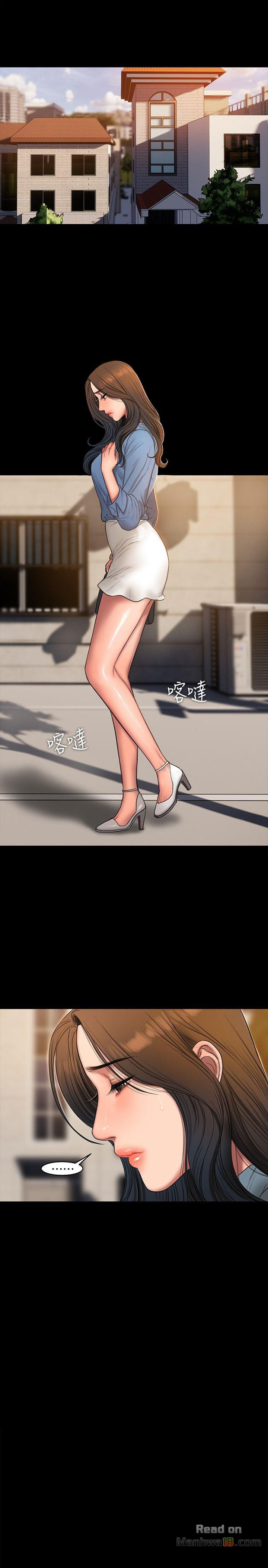 image-komik-run-away-chapter-32-20/30