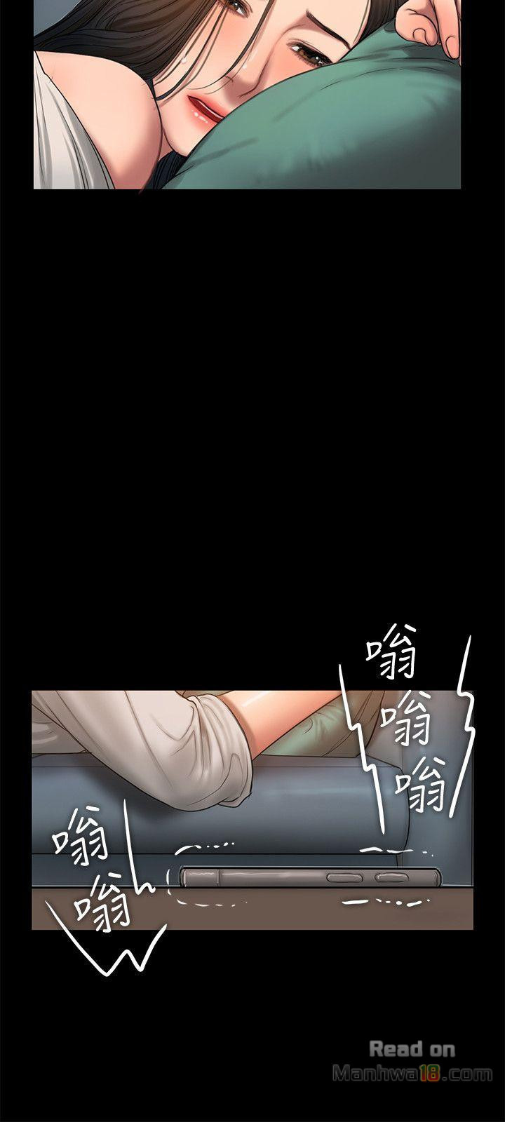 image-komik-run-away-chapter-33-16/33