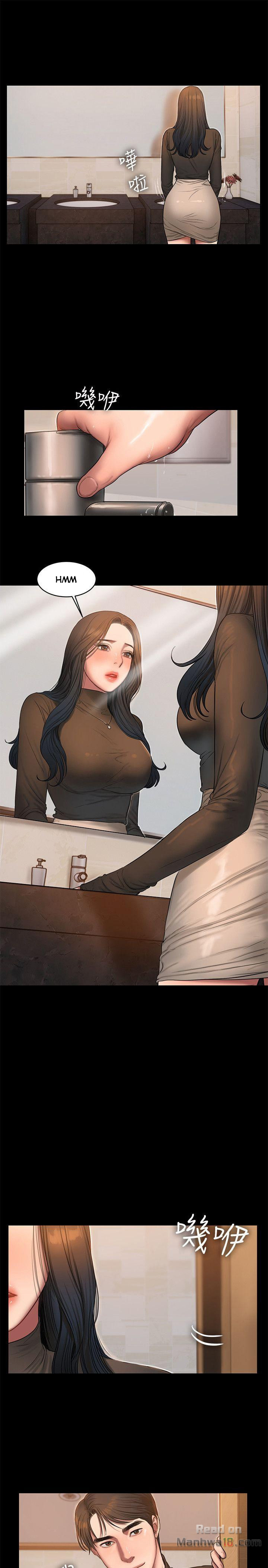 image-komik-run-away-chapter-33-26/33