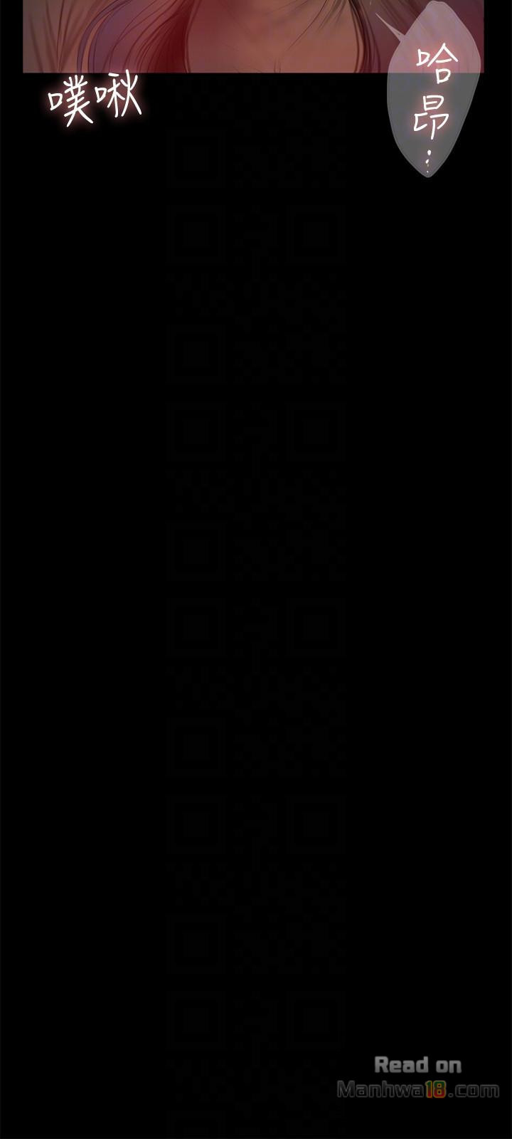 image-komik-run-away-chapter-34-19/31