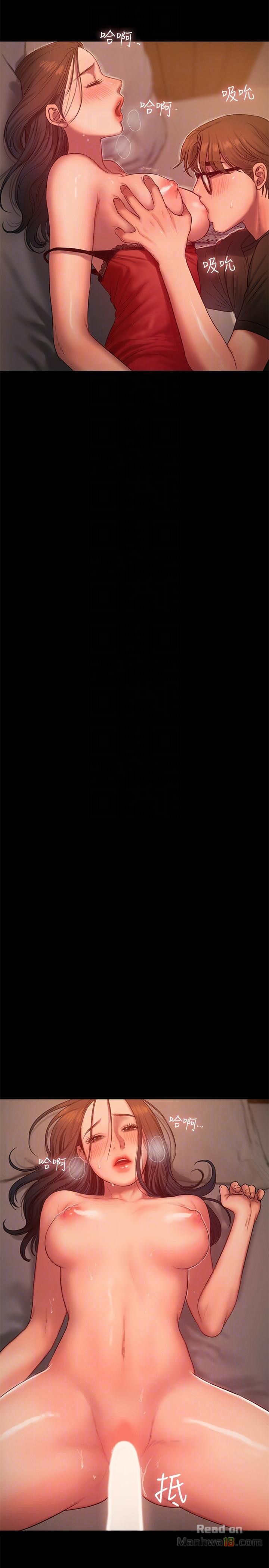 image-komik-run-away-chapter-35-8/32