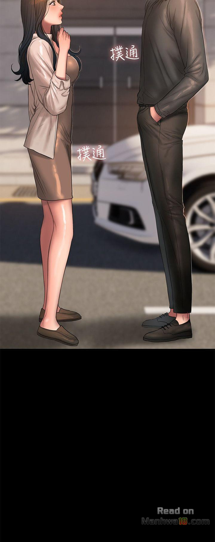 image-komik-run-away-chapter-36-3/30