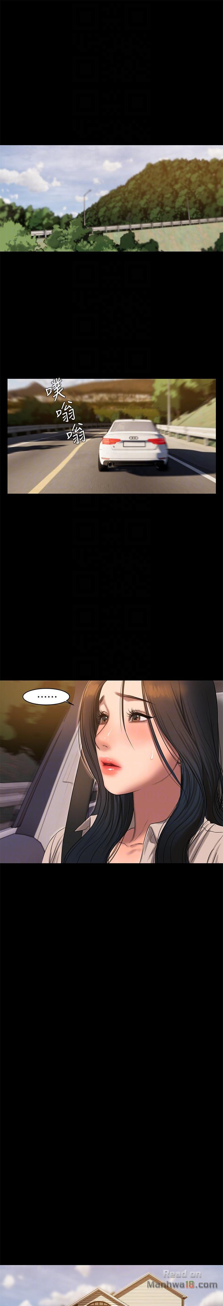 image-komik-run-away-chapter-36-10/30