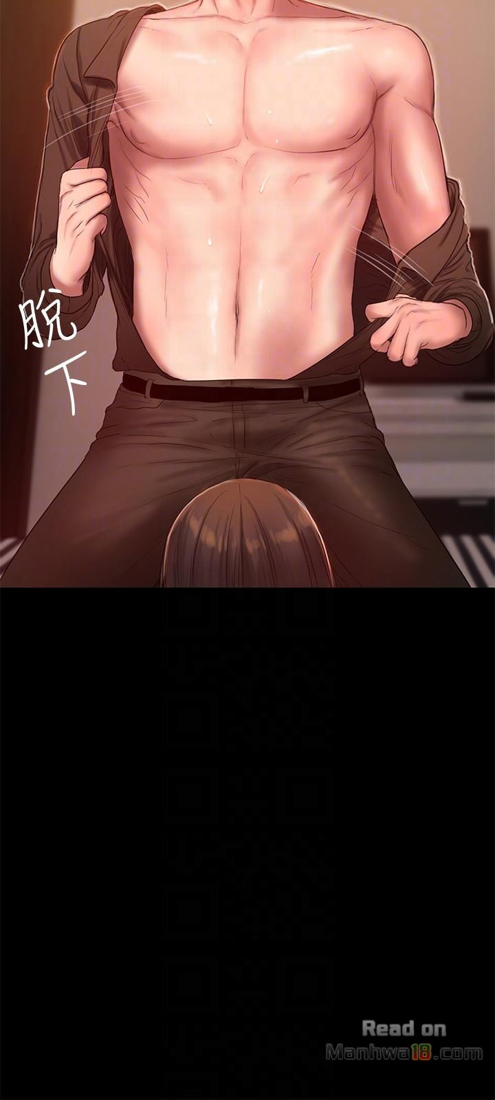 image-komik-run-away-chapter-36-19/30