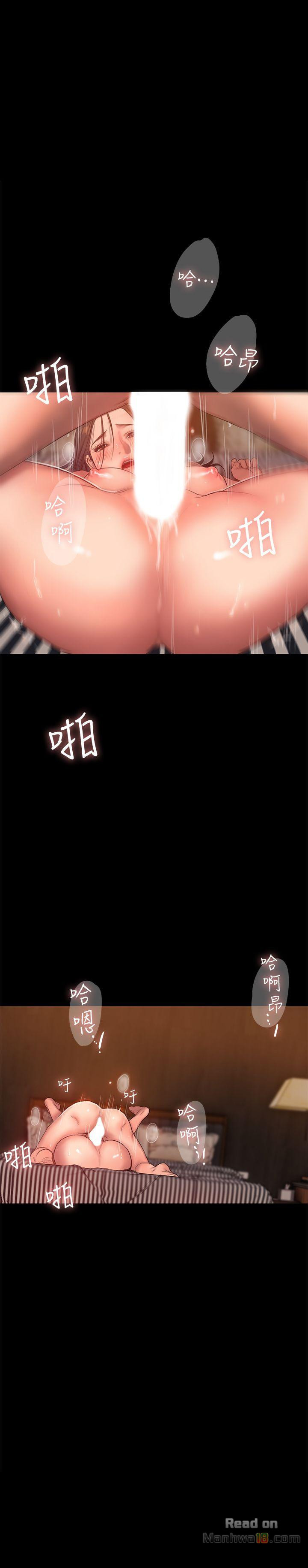 image-komik-run-away-chapter-37-2/30