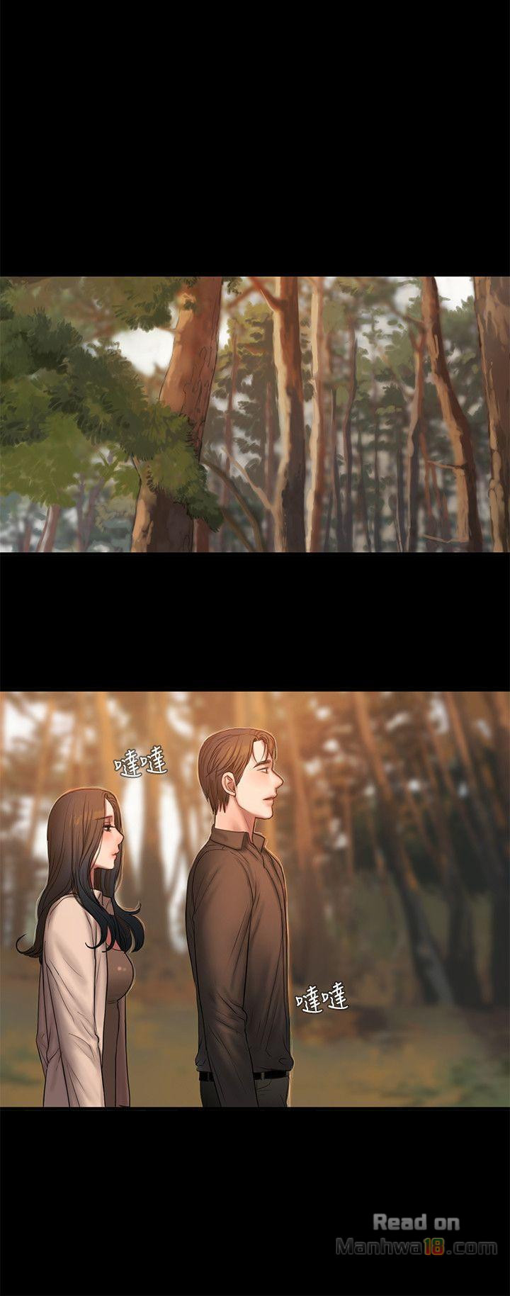 image-komik-run-away-chapter-37-11/30