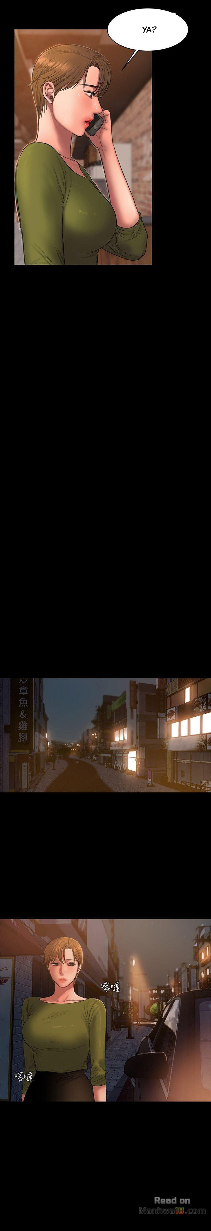 image-komik-run-away-chapter-37-26/30