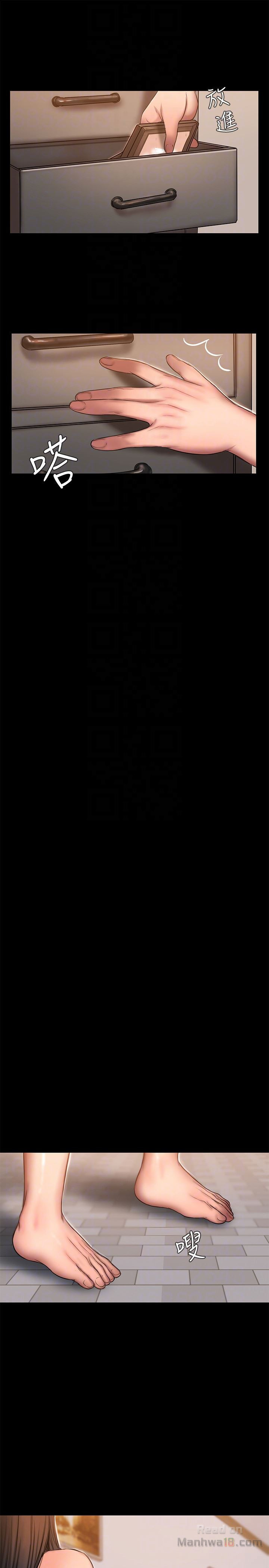 image-komik-run-away-chapter-41-28/33