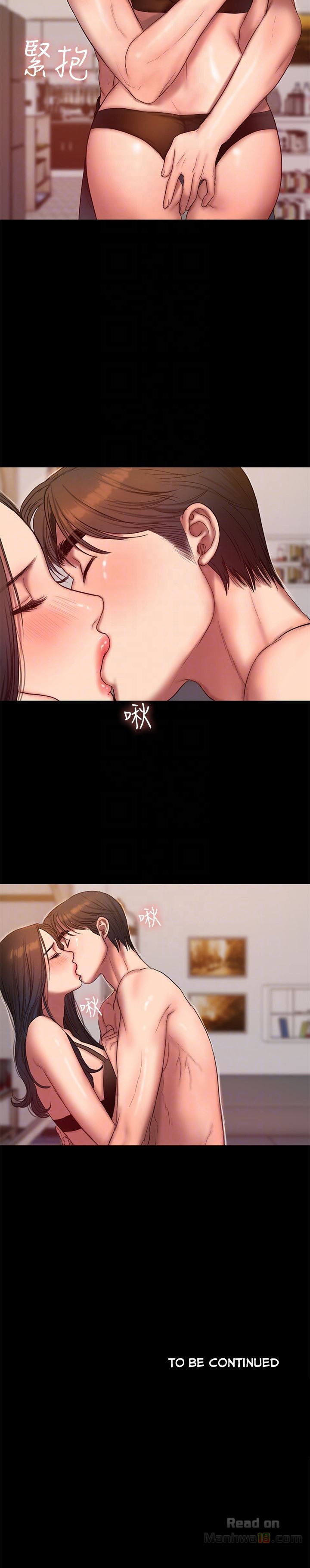 image-komik-run-away-chapter-41-32/33